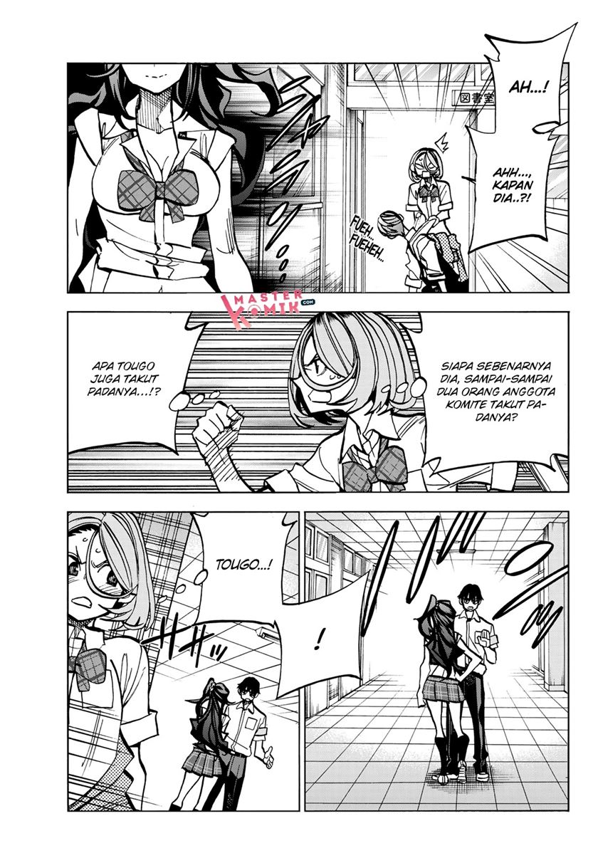 The Story Between a Dumb Prefect and a High School Girl with an Inappropriate Skirt Length chapter 7